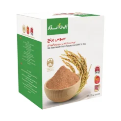 سبوس برنج قهوه ای دکتر بیز (بین استار)