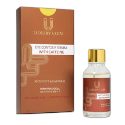 سرم دور چشم کافئین لاکچری کوین